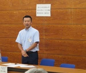 第69回大阪狭山市社会を明るくする運動推進委員会報告会