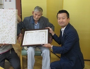 最高齢者訪問