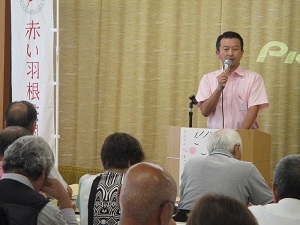 令和元年度赤い羽根募金運動事務説明会