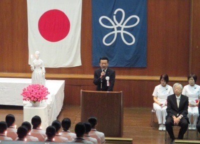 近畿大学附属看護専門学校