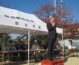 東池尻防災訓練