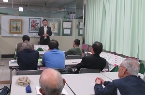 ＋（プラス）ミニミーティングおおさかさやま
