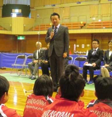 第18回大阪狭山市長杯トランポリン大会
