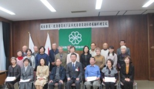 民生・児童委員感謝状贈呈式