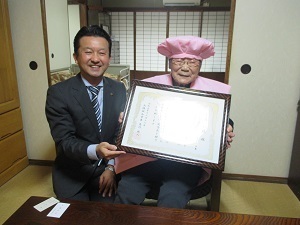 100歳到達者訪問
