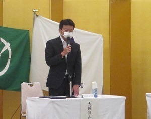 大阪広域水道企業団との基本協定締結式
