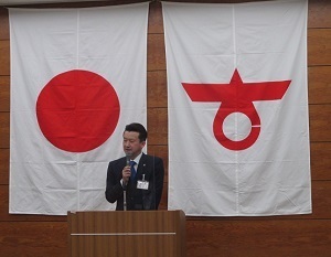 新規採用職員への訓示