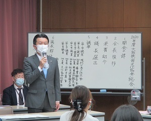 大阪狭山市文化協会2021年度総会