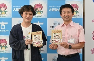 シャンプーハット・こいで様表敬訪問