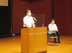 平和を考える市民のつどい