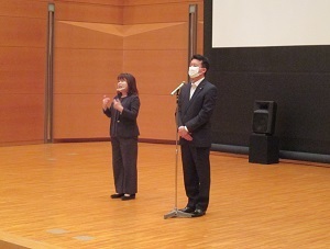 全日本ろうあ連盟創立70周年記念映画「咲む」上映会