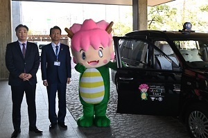 ラッキー☆さやりんタクシー出発式