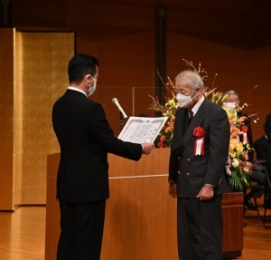 功労者表彰（公安防災功労の部）