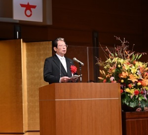 来賓祝辞