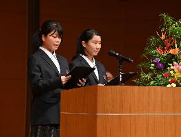 市民憲章朗読
