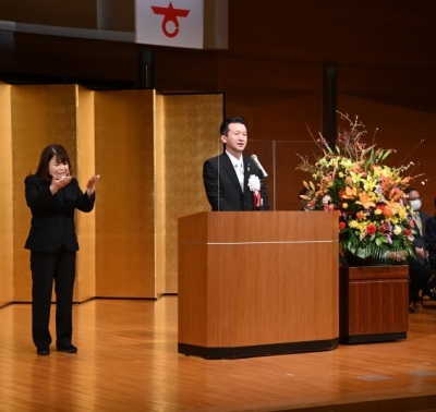 令和3年度功労者・善行者表彰式