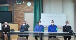 歳末夜警激励訪問
