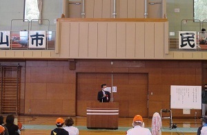 大阪狭山市民体育大会総合開会式