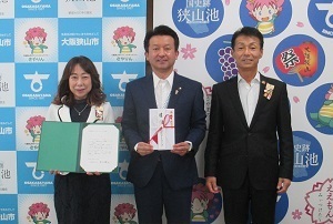 お礼状贈呈式