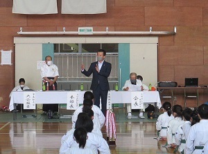 空手道連盟市長杯大会