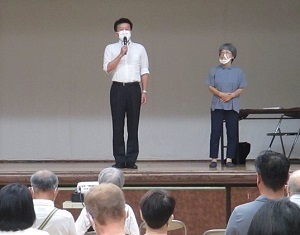 第72回社会を明るくする運動市民集会