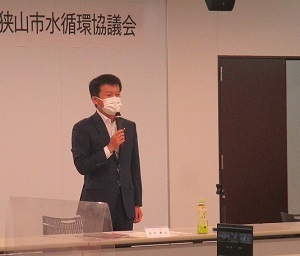 水循環協議会委員委嘱式