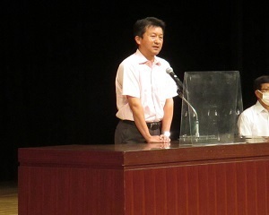 平和を考える市民のつどい