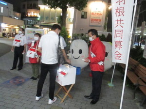 共同募金街頭啓発