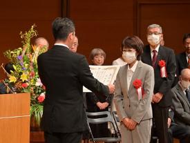 功労者表彰（自治功労の部）
