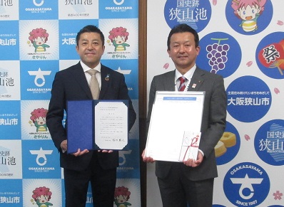 お礼状贈呈式