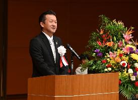 市長式辞