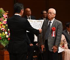 善行者表彰代表受賞