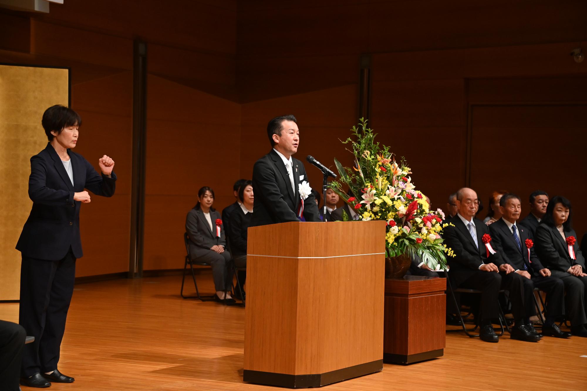 令和7年度大阪狭山市功労者・善行者表彰式