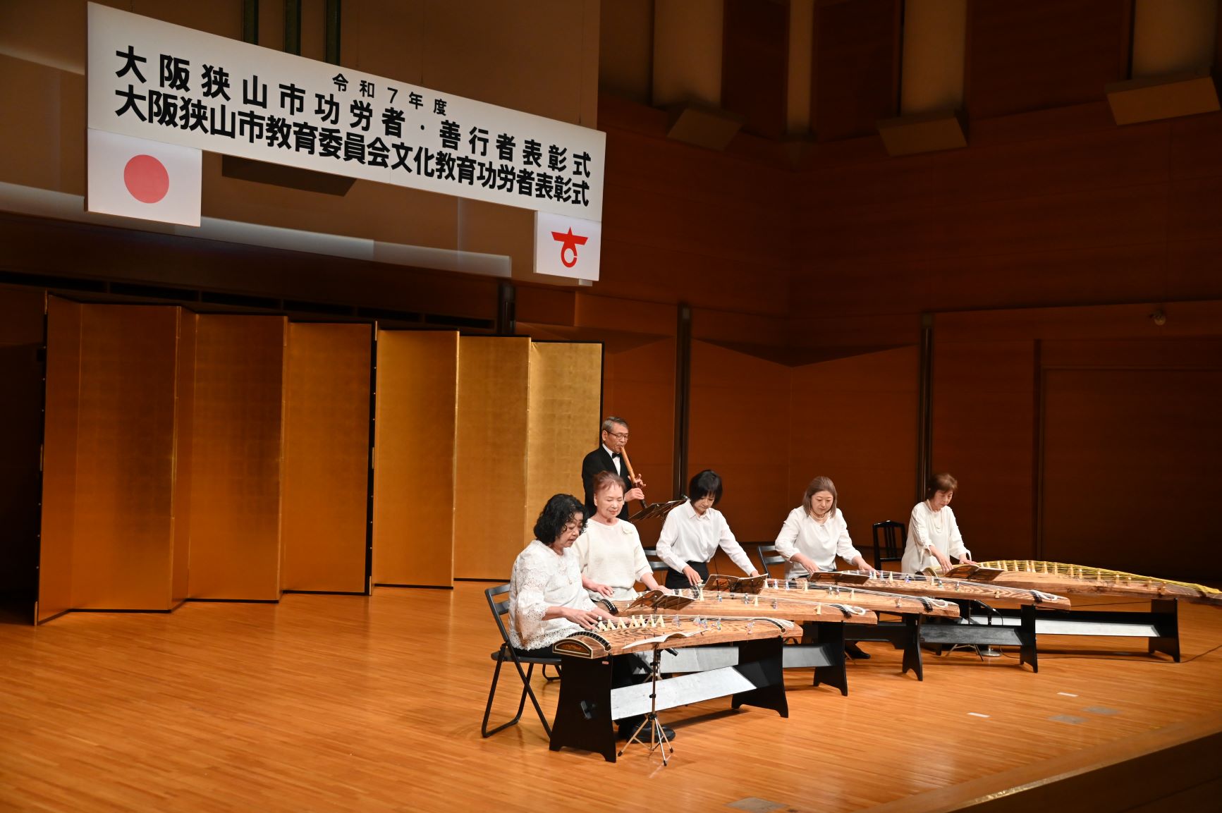 邦楽グループ 輪の皆さま 曲目 千年花