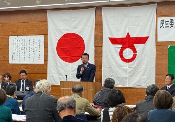 民生委員・児童委員および主任児童委員感謝状贈呈式および委嘱状伝達式