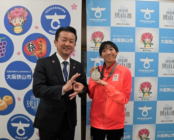 さかいあいり様表敬訪問