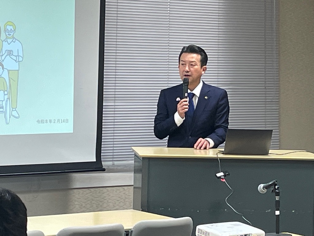 つながりサポーター養成講座