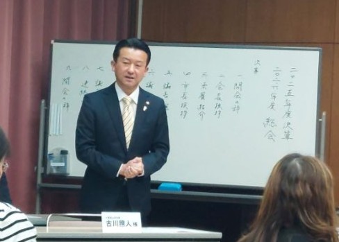 大阪狭山市文化協会総会