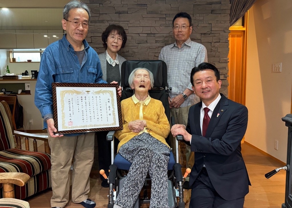 100歳到達者訪問お二人目