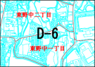 D-6