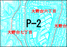 P-3