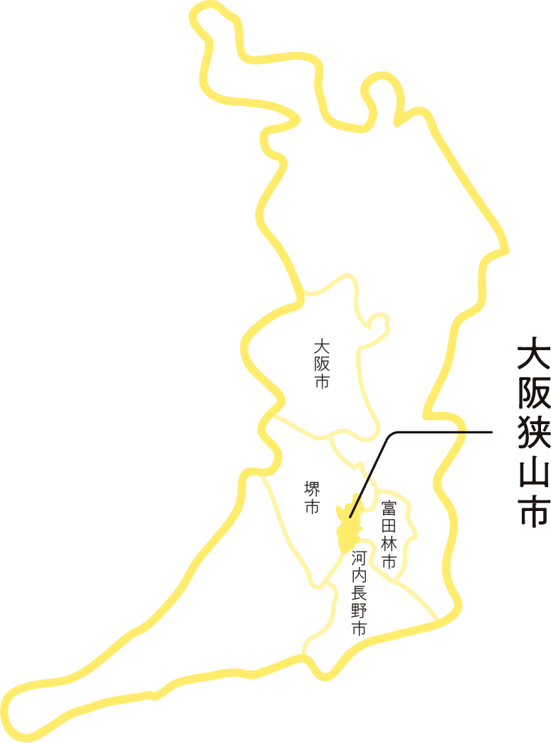 大阪府の地図。その地図の中の大阪狭山市にあたる部分が強調されている。大阪狭山市の北西側は堺市、東側は富田林市、南側に河内長野市が隣接している。堺市の北側には大阪市が隣接している。